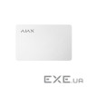 Карта управління (000022786) Ajax Pass white (3pcs)
