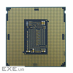 Процесор INTEL Core i3-10105 3.7GHz s1200 Tray (CM8070104291321)