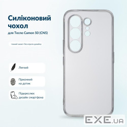 Чохол до мобільного телефона BeCover Silicone Tecno Camon 50 (CN5) Transparent (716068)