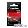 Батарейка CAMELION Alkaline LR44 2шт/уп (12050213) (AG13-BP2)