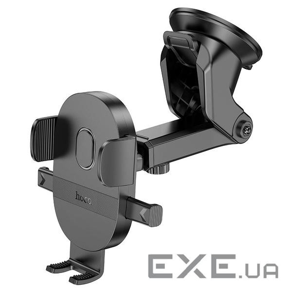 Автоутримувач HOCO H19, кріплення на торпеду, затискач 55-85мм, Black, Box , Black, Box