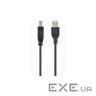 Кабель для принтера USB 2.0 AM/BM 1.8m Cablexpert (CCBP-USB2-AMBM-6)