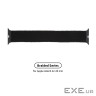 Ремінець Armorstandart Braided Solo Loop для Apple Watch 42mm/44mm/45mm/49mm Charcoal Size (ARM58073)