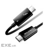 Кабель CableTime Thunderbolt 4, Type-C - Type-C, 40Gbps, 100W, 20V/ 5A, 8K/60HZ, 1 м (CT4 (CA915422)