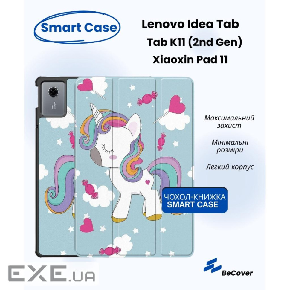 Чохол до планшета BeCover Smart Case Lenovo Idea Tab/K11 (2nd Gen) TB336/Xiaoxin Pad (2025) (714102)