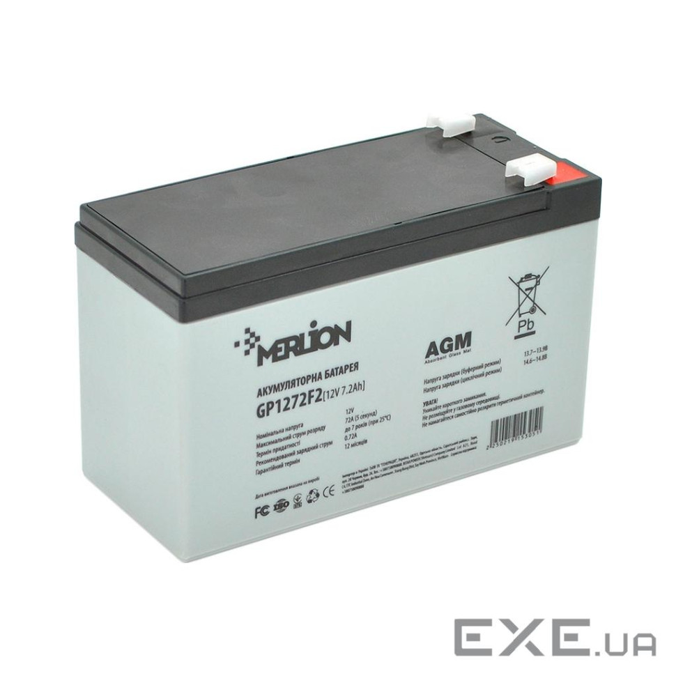 Акумуляторна батарея MERLION AGM GP1272F2 12 V 7,2 Ah (150 x 65 x 95 (100)) 2,0 кг Blac (GP1272F2BW)