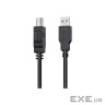 Кабель для принтера USB 2.0 AM/BM 1.0m HP (HP_DHC-PT100-1M)
