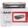 Картридж BASF для Canon LBP-5300/5360 аналог 1657B002 Yellow (KT-711-1657B002)