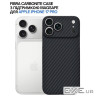 Чохол до мобільного телефона BeCover FIBRA Carbonite MagSafe Apple iPhone 17 Pro Black (715409)