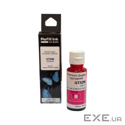 Чорнило Premium Quality HP GT52M 70ml Magenta DeskJet GT5810/GT5820 (70265156)
