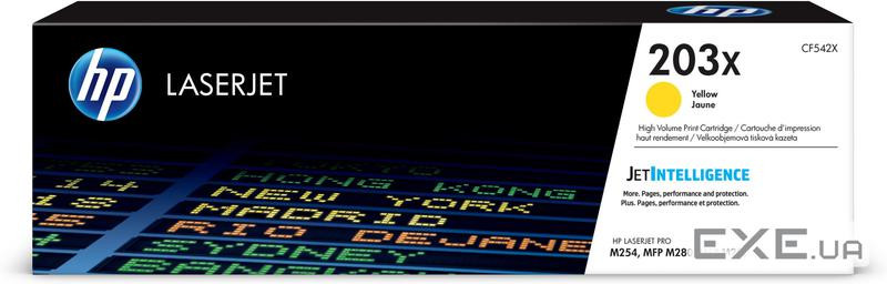 Картридж HP CLJ 203X Yellow 2.5K (CF542X)