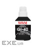 Чернила WWM Canon GI-40 для G5040/G6040 190г Black Pigmented (KeyLock) (G40BP)