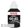 Чернила WWM Canon GI-40 для G5040/G6040 190г Black Pigmented (KeyLock) (G40BP)