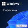 Операційна система Microsoft Windows 11 Pro укр, ОЕМ на DVD носії (FQC-10557)