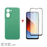 Чохол до мобільного телефона Dengos Soft Cover + Glass Xiaomi Redmi A7 Pro Mint (DG-KM-203)