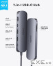 USB-Хаб/Док-станція ANKER Nano USB-C Hub 7-in-1, PD in 100W, 4K HDMI, 2xUSB-A, USB-C, SD (A83D2HA1)
