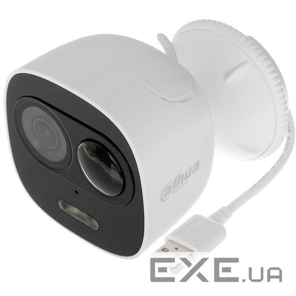 Камера відеоспостереження Dahua DH-IPC-C26EP (2.8)