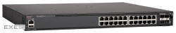 Комутатор ICX 7450 Switch, 24x1GbE, 3 modular slots for optional uplinks/stacking (ICX7450-24)