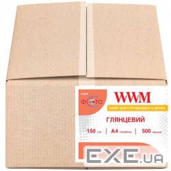 Фотопапір WWM A4 Glossy 150г, 500cn (G150.500)