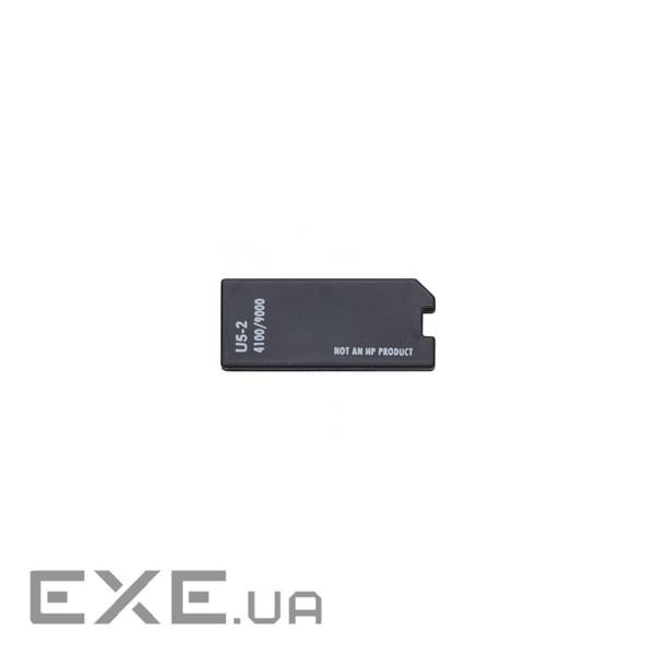 Чип для картриджа HP LJ 9000/9040/9050 WWM (CHP9000)