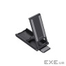 Підставка до планшета та телефона Moonlight Box Desk Stand Black Essager (EZJZM-YGBH01-Z)