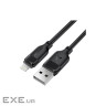 Дата кабель USB 2.0 AM to Lightning 1.2m 2.4A TPE black Acefast (6974316286202)