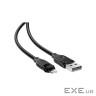 Дата кабель USB 2.0 AM to Lightning 1.2m 2.4A TPE black Acefast (6974316286202)