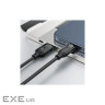 Дата кабель USB 2.0 AM to Lightning 1.2m 2.4A TPE black Acefast (6974316286202)