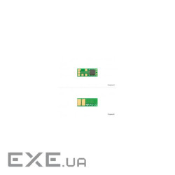 Чип для картриджа HP CLJP-M252/274/277, CF402A/X Yellow WWM (JYD-HM252YA1)