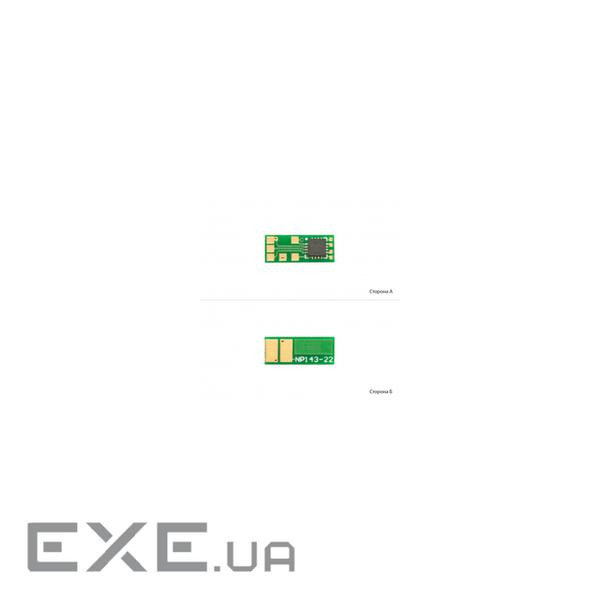 Чип для картриджа HP CLJP-M252/274/277, CF402A/X Yellow WWM (JYD-HM252YA1)