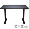 Комп'ютерний стіл моторизований COUGAR Royal 120 Pure Black