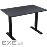 Комп'ютерний стіл моторизований COUGAR Royal 120 Pure Black