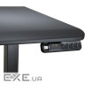 Комп'ютерний стіл моторизований COUGAR Royal 120 Pure Black