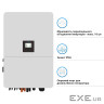 Гібридний інвертор DEYE SUN-60K-SG02HP3-EU-EM6 60KW HV-battery 6 MPPT Wi-Fi 220/380V Трифазний (SUN