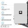 Гібридний інвертор DEYE SUN-60K-SG02HP3-EU-EM6 60KW HV-battery 6 MPPT Wi-Fi 220/380V Трифазний (SUN