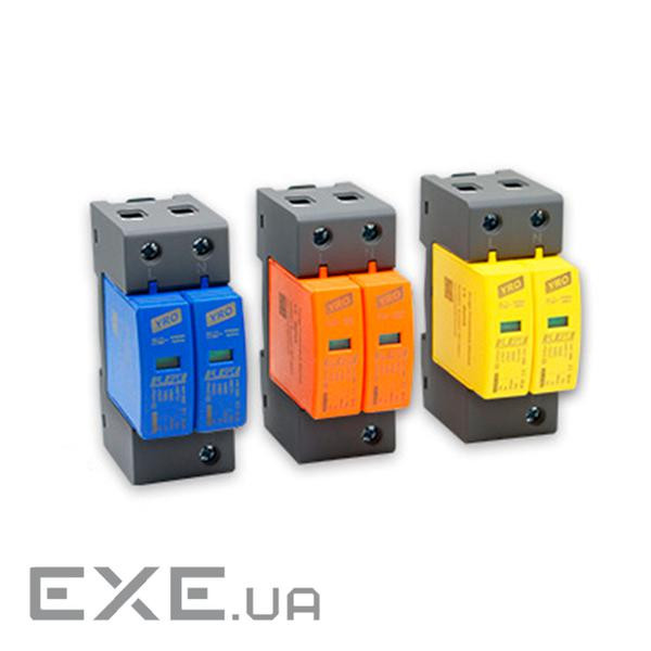 Захист від перенапруг YRSP-A2, 2P, 20-40кA, AC385V (YT-YRO-20-40KA-2p) A, AC385V (YT-YRO-20-40KA-2p)