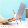 Підставка до ноутбука Ugreen LP230 Foldable Desktop Laptop Stand Silver (80348)