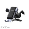 Універсальний автотримач Ugreen LP274 Gravity Phone Holder for Round Air Vent Black (30401)