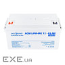 Акумуляторна батарея LOGICPOWER LPM-MG 12 - 65 AH (12В, 65Ач) (3872)