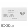 Блок живлення ASUS 1000W TUF-GAMING-1000G-WHITE PCIE5 (90YE00S5-B0NA00)