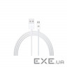 Дата кабель USB 2.0 AM to Micro 5P 1.0m AMD518 Armorstandart (ARM58525)