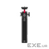 Штатив Ulanzi Vijim Desktop Extendable Tripod (UV-2052 MT-16)