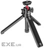 Штатив Ulanzi Vijim Desktop Extendable Tripod (UV-2052 MT-16)