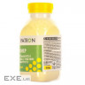 Тонер HP CLJ 1500/3000/4600/CP1215) YELLOW 50г Patron (HCS-A-Y-050)