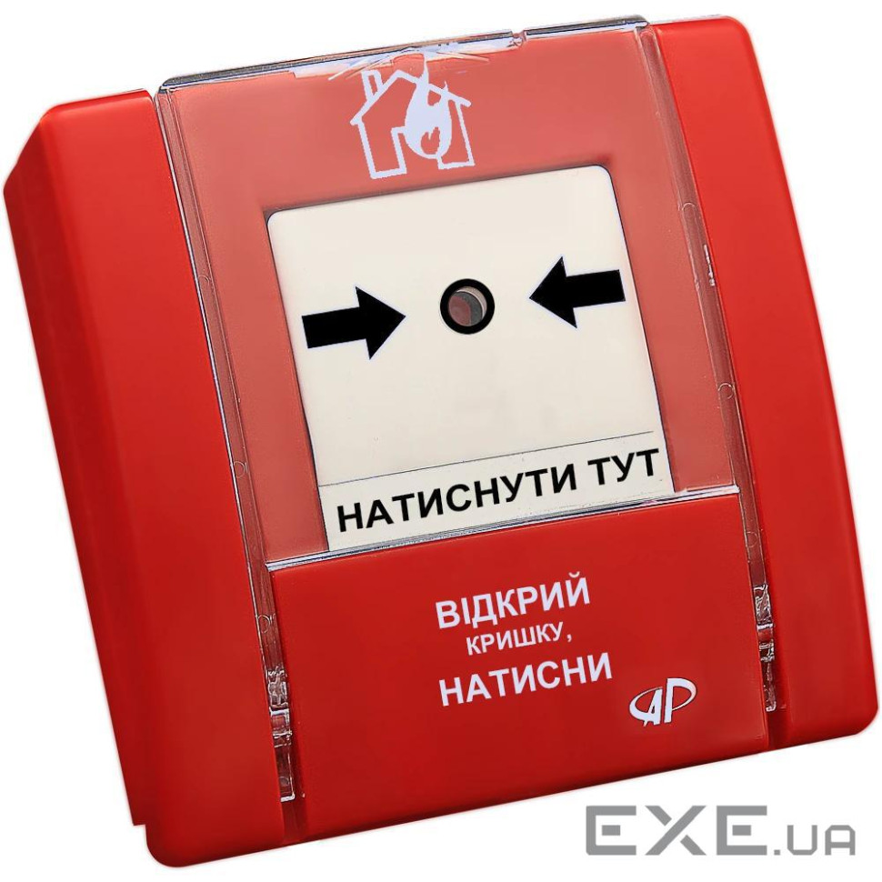 Извещатель пожарный ручной Артон SPR-1L