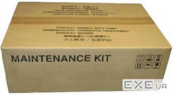 Ремкомплект KYOCERA MK-5200 (1703R40UN0)