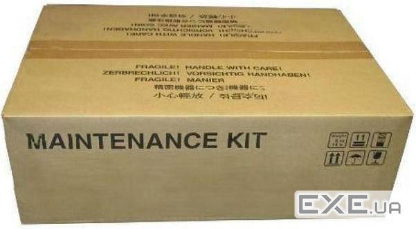 Ремкомплект KYOCERA MK-5200 (1703R40UN0)