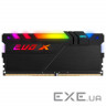 Модуль пам'яті GEIL EVO X II Stealth Black DDR4 3200MHz 8GB (GEXSB48GB3200C16ASC)