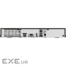 Видеорегистратор Hikvision Hikvision iDS-7204HUHI-M1/XT 4-канальный 5MP 1U H.265 AcuSense