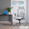 Крісло офісне OfficePro Vionis OC133G